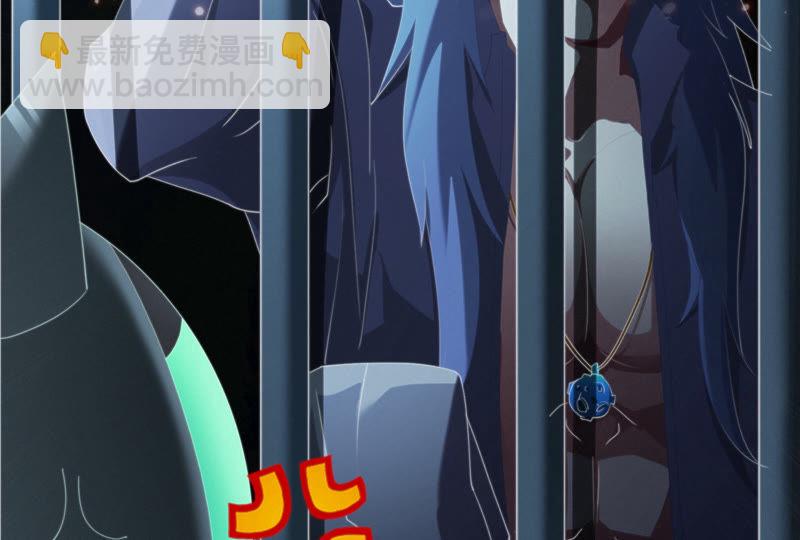 第48话 特别运送(1/2)-第50话