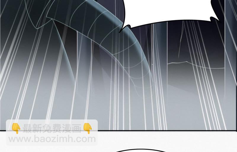 第48话 特别运送(1/2)-第50话