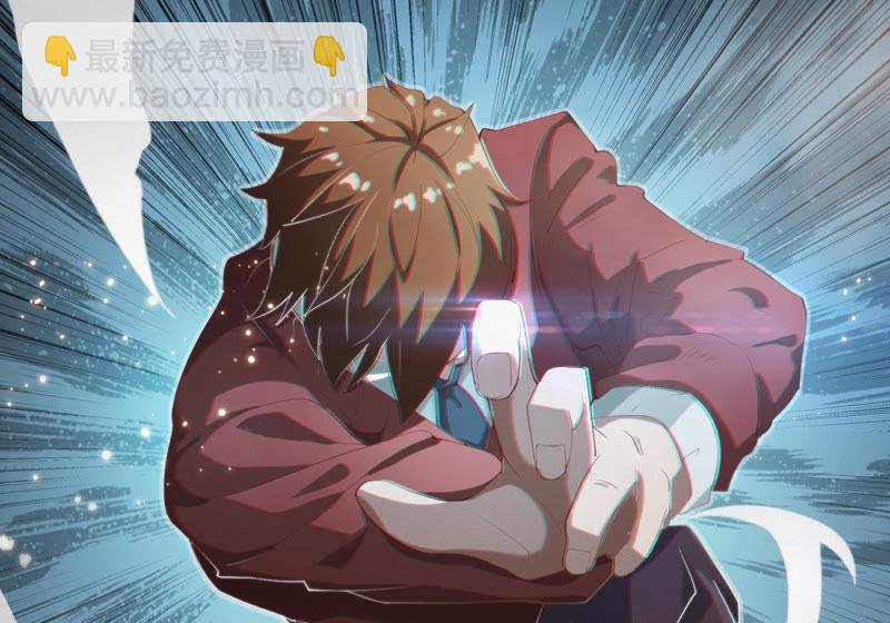 第48话 特别运送(1/2)-第50话