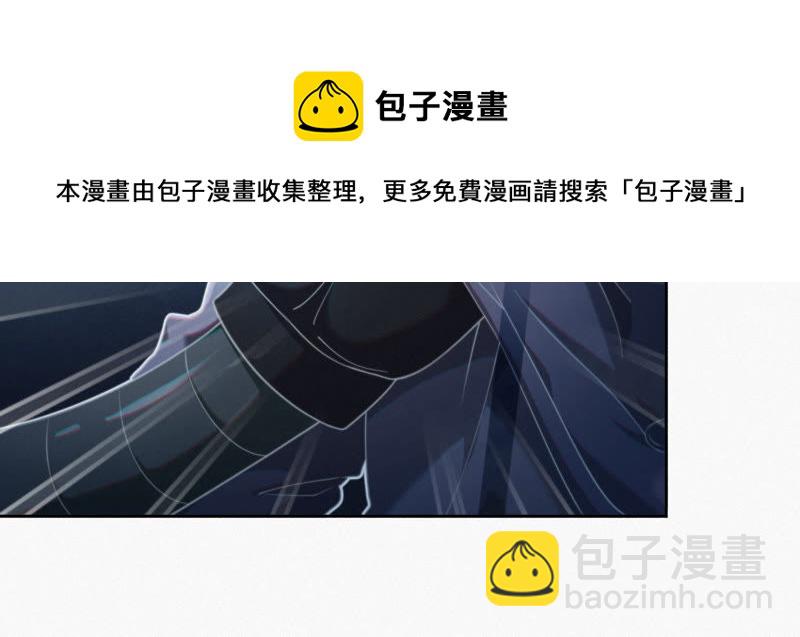 第48话 特别运送(1/2)-第50话