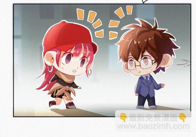 第5话 英雄登场！(1/2)-第6话