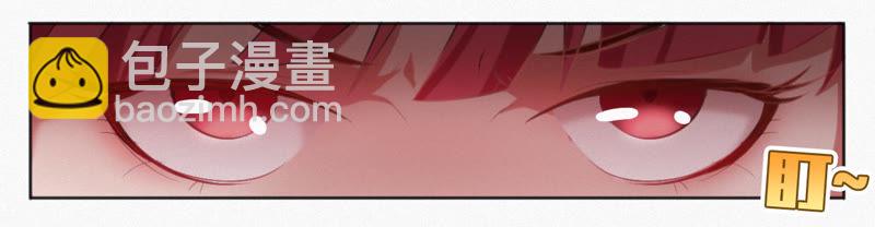 第5话 英雄登场！(1/2)-第6话