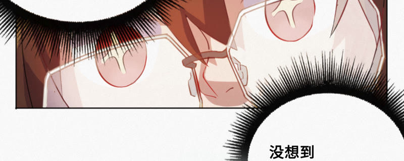 第5话 英雄登场！(1/2)-第6话