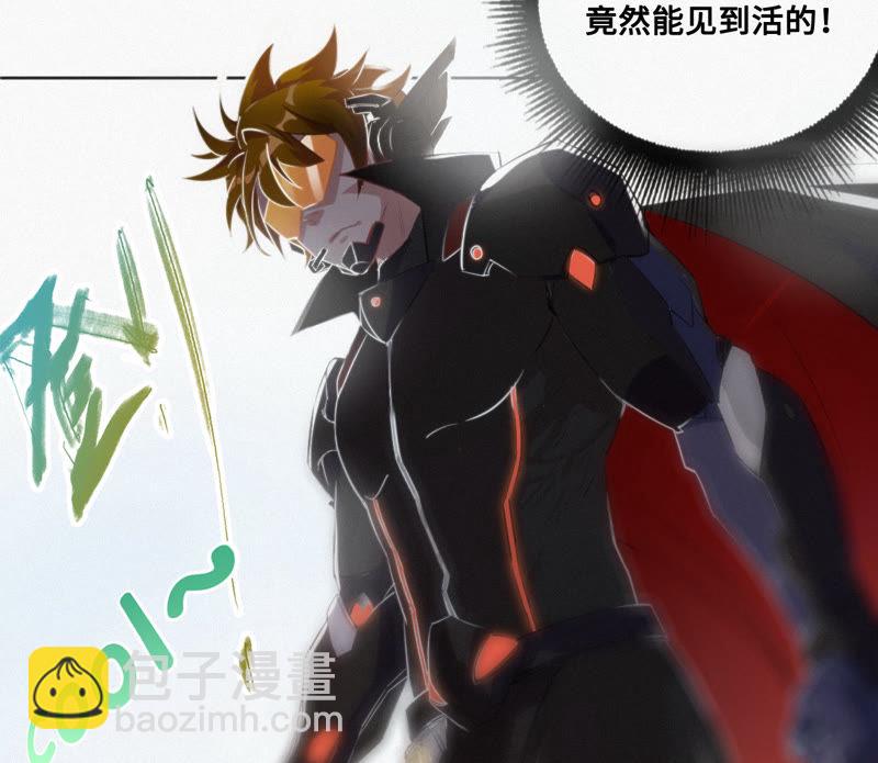 第5话 英雄登场！(1/2)-第6话