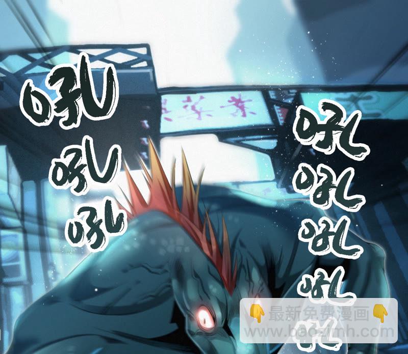 第5话 英雄登场！(1/2)-第6话