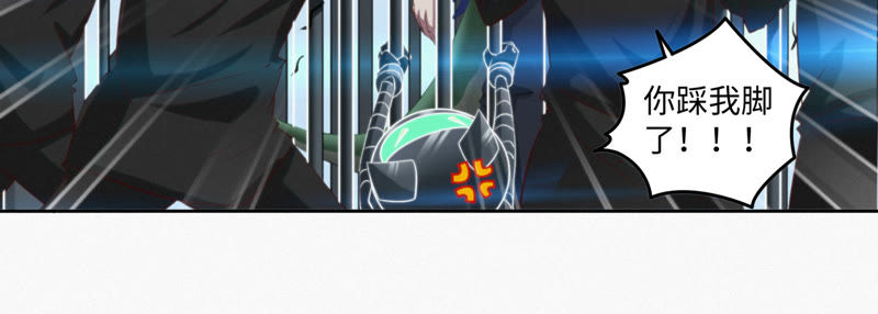 第50话 王小猫的超能力(1/2)-第52话