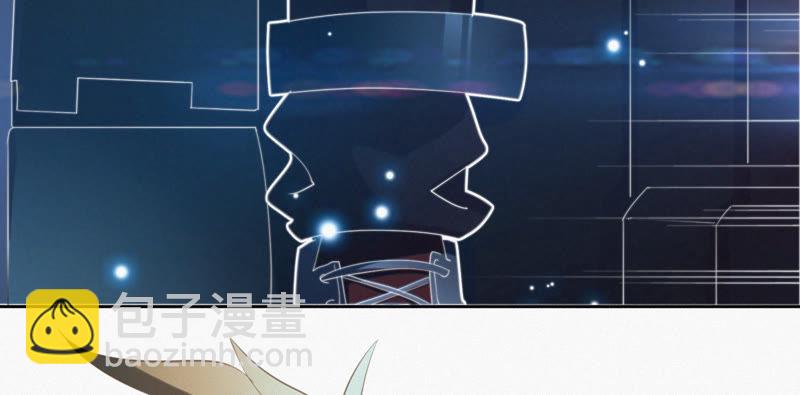 第50话 王小猫的超能力(1/2)-第52话