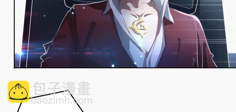 第50话 王小猫的超能力(1/2)-第52话