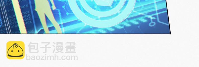 第50话 王小猫的超能力(1/2)-第52话