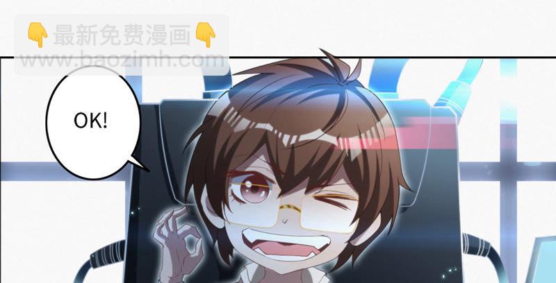 第50话 王小猫的超能力(1/2)-第52话