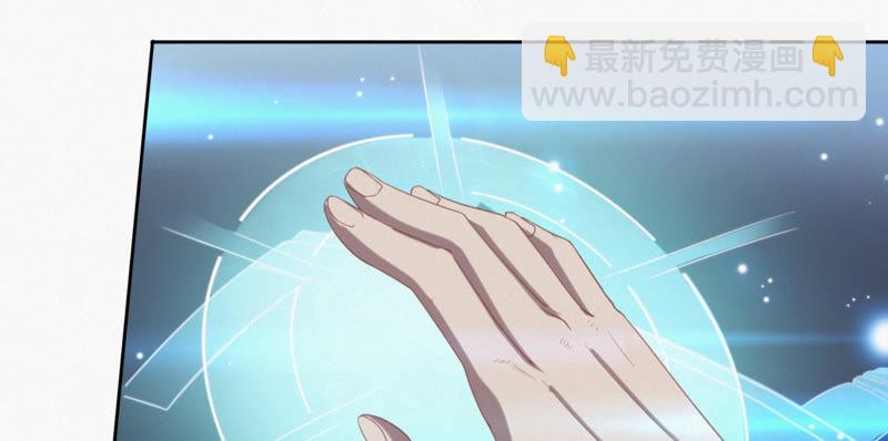 第50话 王小猫的超能力(1/2)-第52话