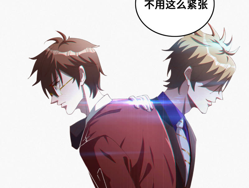 第52话 霜冻之心(1/2)-第54话