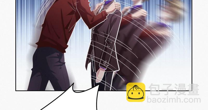 第52话 霜冻之心(1/2)-第54话