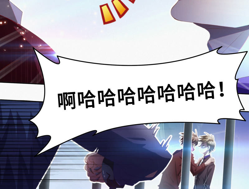 第52话 霜冻之心(1/2)-第54话