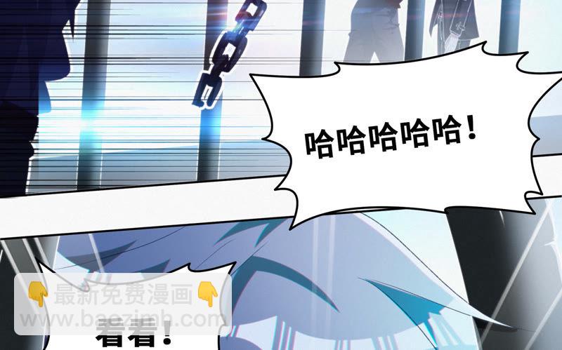 第52话 霜冻之心(1/2)-第54话