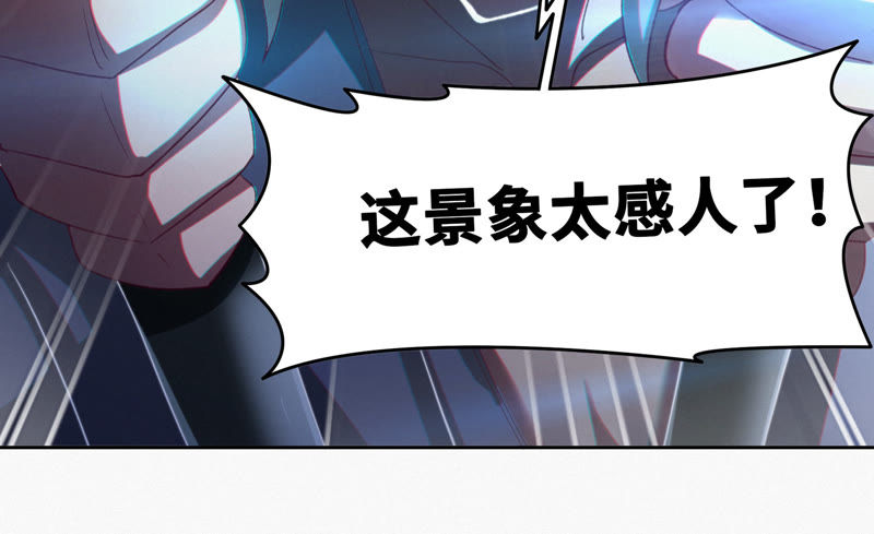 第52话 霜冻之心(1/2)-第54话