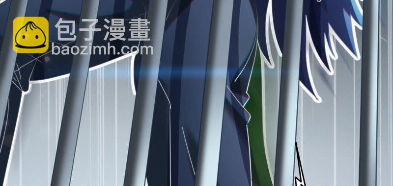 第52话 霜冻之心(1/2)-第54话