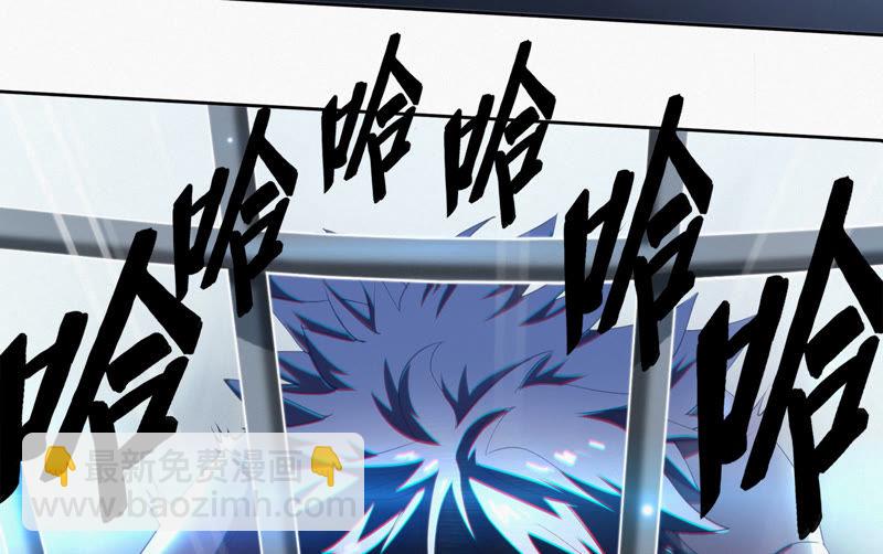 第52话 霜冻之心(1/2)-第54话