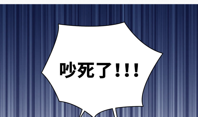 第52话 霜冻之心(1/2)-第54话