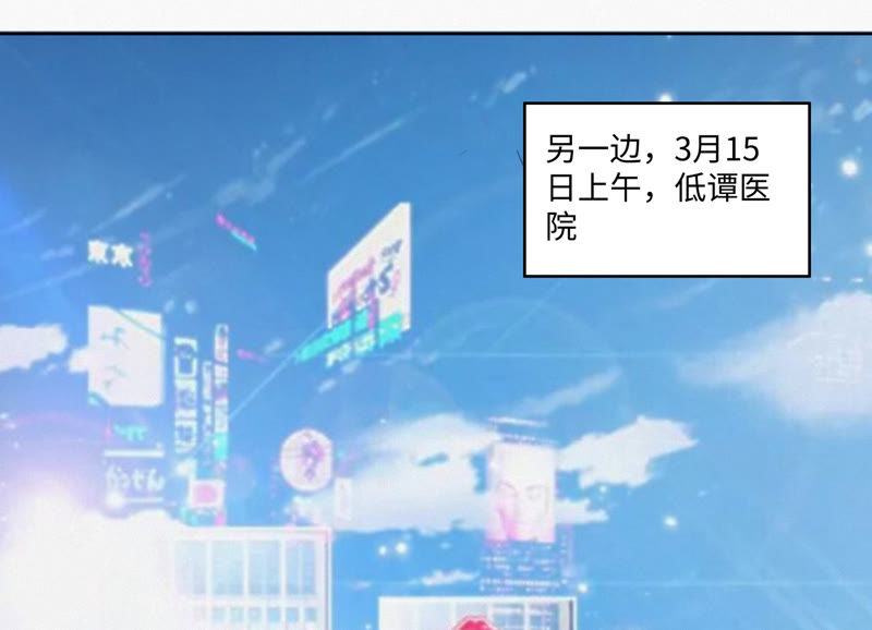 第54话 狼与淑女(1/2)-第56话