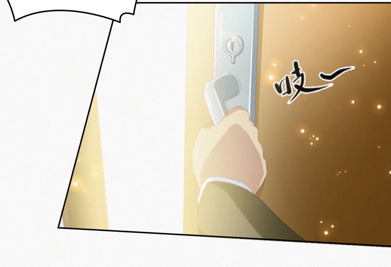 第54话 狼与淑女(1/2)-第56话