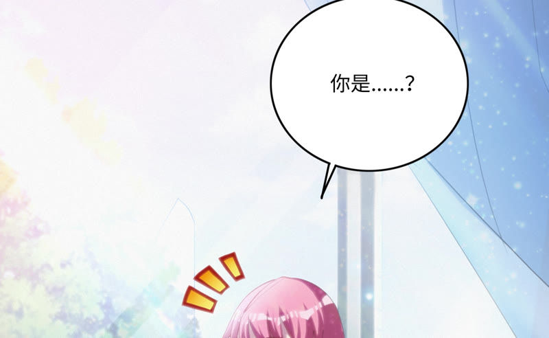 第54话 狼与淑女(1/2)-第56话