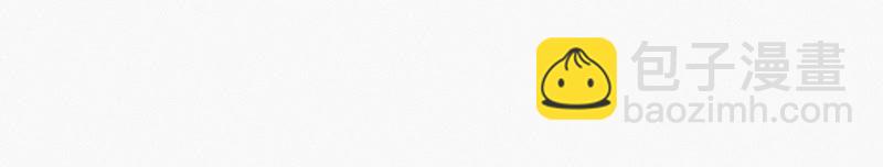 第54话 狼与淑女(1/2)-第56话