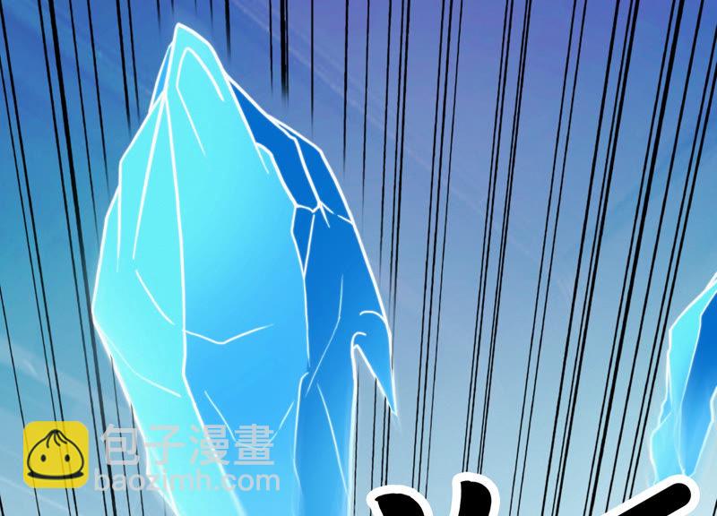 第56话 逞英雄(1/3)-第58话