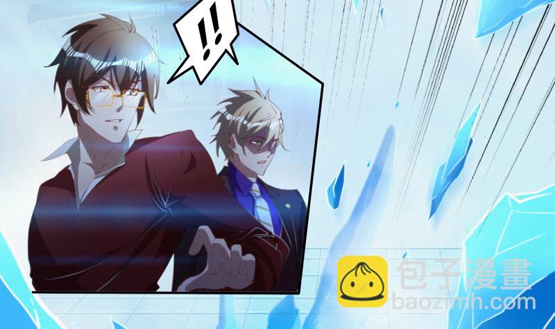 第56话 逞英雄(1/3)-第58话