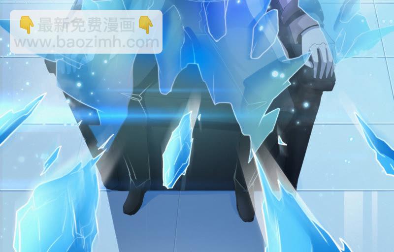 第56话 逞英雄(1/3)-第58话