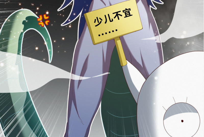 第58话 恐龙老师(1/2)-第60话