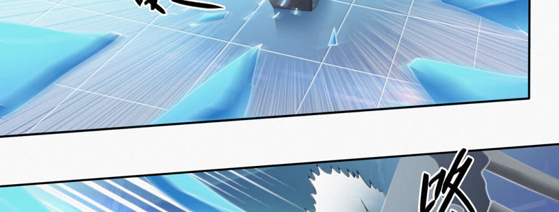 第58话 恐龙老师(1/2)-第60话