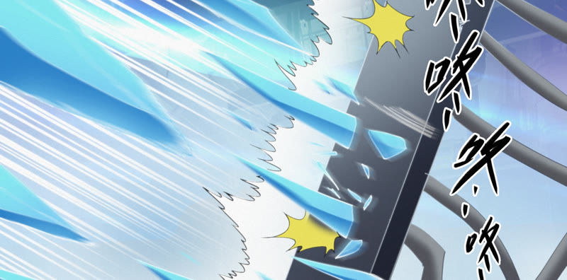 第58话 恐龙老师(1/2)-第60话