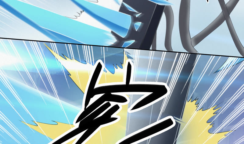 第58话 恐龙老师(1/2)-第60话