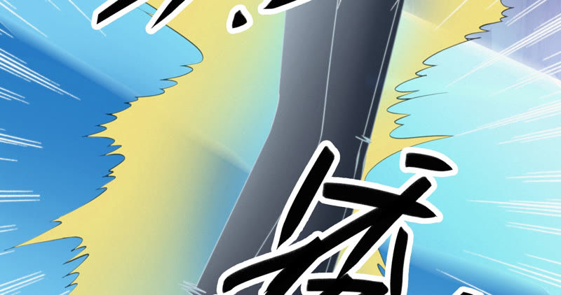 第58话 恐龙老师(1/2)-第60话