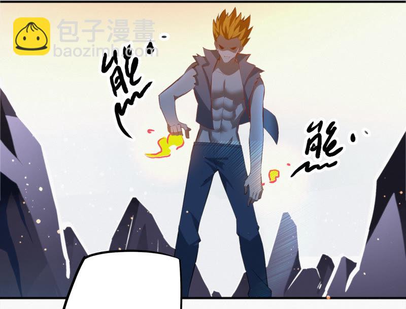 第60话 冲浪！(1/3)-第62话