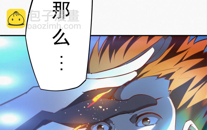 第60话 冲浪！(1/3)-第62话