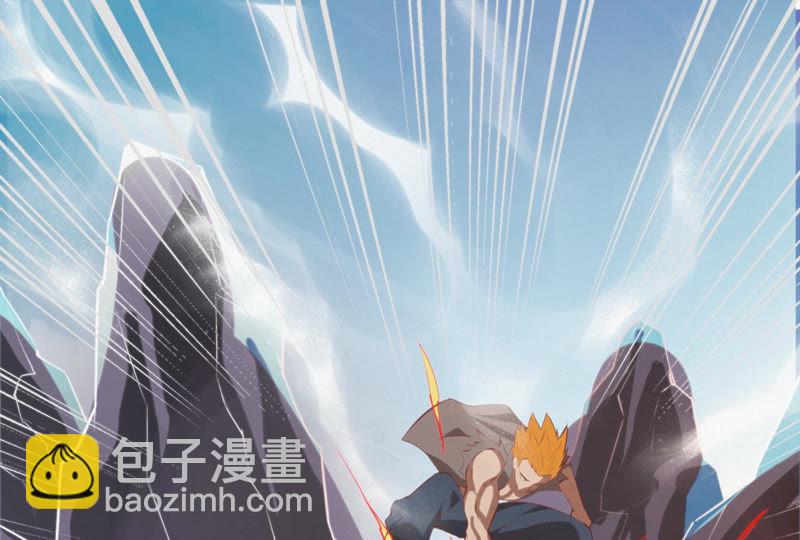 第60话 冲浪！(1/3)-第62话