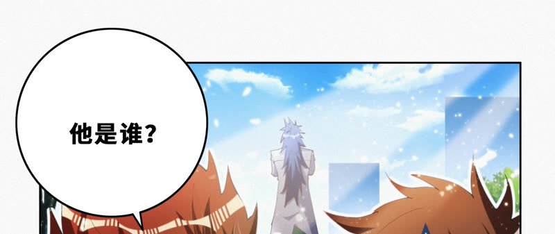 第62话 小心校长(1/2)-第64话