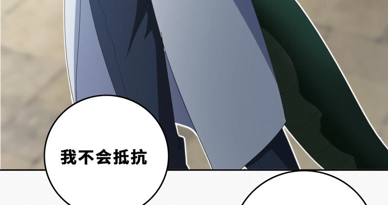 第62话 小心校长(1/2)-第64话