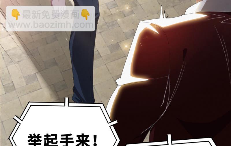 第62话 小心校长(1/2)-第64话