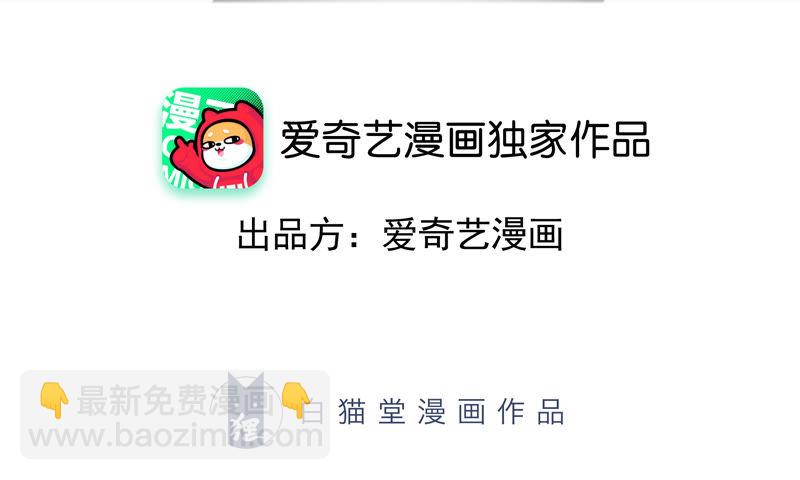 第62话 小心校长(1/2)-第64话