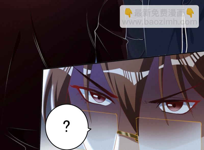 第62话 小心校长(1/2)-第64话