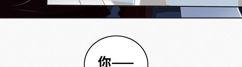 第62话 小心校长(1/2)-第64话