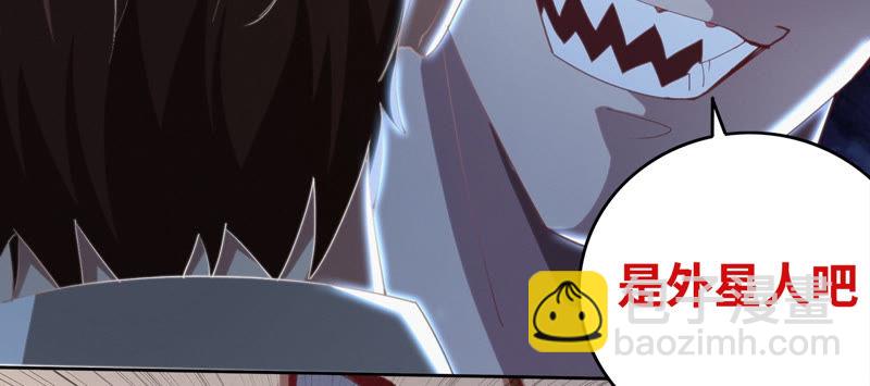 第62话 小心校长(1/2)-第64话