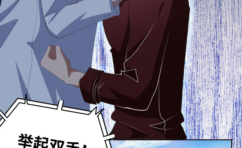 第62话 小心校长(1/2)-第64话