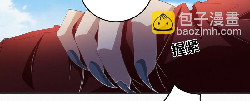 第62话 小心校长(1/2)-第64话