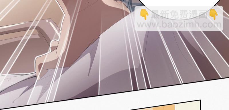 第64话 夜场(1/3)-第66话