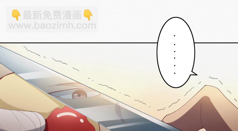 第64话 夜场(1/3)-第66话