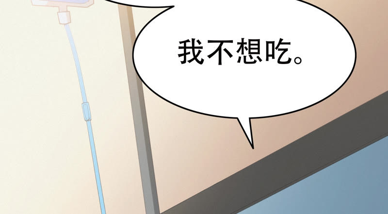 第64话 夜场(1/3)-第66话